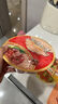 统一满汉大餐 台式半筋半肉牛肉面 碗面 200g*1碗 方便面速食面泡面  实拍图