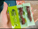 科尔沁 手撕风干牛肉干五香味500g 量贩装 休闲零食 肉干肉脯 年货送礼 实拍图