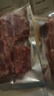 嘉平月生鲜藏香猪五花肉黑猪排骨年货土猪肉猪蹄西藏林芝土特产散养黑猪 臻品五花肉【肉香浓郁】 净重2斤 实拍图