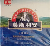 光明【新鲜日期】莫斯利安巴氏杀菌常温原味酸奶200g*12盒 年货礼盒装 实拍图