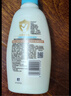 艾惟诺（Aveeno）艾维诺婴儿润肤乳儿童宝宝面霜滋润保湿防干痒身体乳227g新年礼物 实拍图