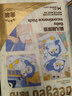 德佑婴儿一次性隔尿垫46片33*45cm护理垫不可洗尿垫姨妈垫 实拍图