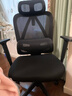 爱果乐B11人体工学椅办公学习久坐电竞电脑座椅老板椅可调节 实拍图