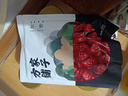 方家铺子中华老字号 新疆灰枣500g 1斤红枣果干新疆特产 泡茶煲汤煮粥零食 实拍图