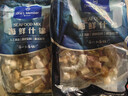 1号会员店海鲜什锦 1斤 轻食火锅食材海鲜贻贝肉虾仁鱿鱼扇贝柱 实拍图