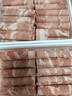 进口原切肥牛卷500g（牛腩卷，含筋） 实拍图