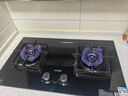 苏泊尔（SUPOR）燃气灶煤气灶具双灶5.2KW火力一级能效嵌入式防锈炉头智能定时全进风天然气DB2Z7S 实拍图