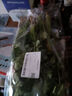 带根香菜100g 实拍图