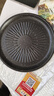 麦饭石烤肉盘家用不粘锅铁板烧韩式烤肉锅电磁炉卡式炉户外烤盘 太阳花烤盘 28cm 实拍图