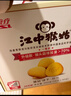 江中猴姑养胃苏打猴头菇饼干年货礼盒咸味中和胃酸中老年人孕妇零食960g 实拍图