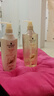 施华蔻（Schwarzkopf）多效修护型洗护套装(洗600ml+润400ml)柔顺滋养洗发水 新老包装 实拍图