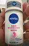妮维雅（NIVEA）抑汗香体腋下止汗露干爽滚珠珍珠莹彩爽身走珠液50ml*2新年 实拍图