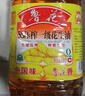 鲁花【保真花生油】 食用油 5S 压榨一级 花生油 5L 实拍图