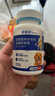派迪诺狗狗鲨鱼氨糖软骨素钙片医护版 宠物骨骼关节修复保健品补钙300片 实拍图