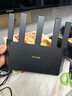 Tenda腾达路由器WiFi7【泰山BE7200 Ultra】千兆穿墙王信号增强无线家用电竞放大器立式BE12 Pro 实拍图