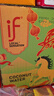 ifif泰国进口100%纯椰汁饮料350ml*12瓶整箱年货礼盒椰子水果汁 实拍图