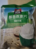 桂格（QUAKER）特浓牛奶燕麦片540g（30g*18袋）新西兰进口奶源 营养早餐 实拍图