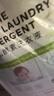 babycare婴儿洗衣液 无酒精宝宝专用儿童酵素去污清洁剂（3.3L组合装） 实拍图