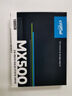 英睿达（crucial）美光BX500 1TB SSD固态硬盘 SATA3.0接口 读速540MB/s 美光（原镁光）颗粒 AI电脑配件 实拍图