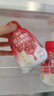 轻上【年货礼盒】红石榴桑椹汁富含维生素C复合果蔬汁饮品245ml*10瓶 实拍图