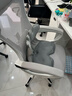 锦汐 电脑椅家用办公椅子靠背人体工学椅学习转椅老板座椅游戏电竞椅 【可后躺】白框灰网 实拍图