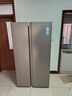 海尔（Haier）「家宴系列」539L对开门冰箱黑金净化一级能效风冷无霜大容量抗菌BCD-539WGHSSEDH9 实拍图