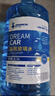 DREAMCAR 4大桶汽车玻璃水防冻冬季雨刷精挡风玻璃清洁剂车用去油膜雨刮水 【-25度冬季防冻型4瓶装】 实拍图