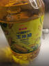 金龙鱼 食用油 非转基因 物理压榨玉米油6.18L（蕴含植物甾醇） 实拍图