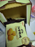 江中猴姑原味养胃苏打猴头菇饼干中老年孕妇胃酸健康零食早餐黑五240g 实拍图