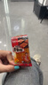 【零食大礼包】休闲零食辣条素牛排魔芋丝素毛肚追剧组合送礼 40小包【大包装】(约320g) 实拍图