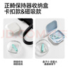 米妍（meyarn）牙套收纳盒 假牙隐形牙套牙齿矫正器保持器收纳盒 便携透明款 实拍图