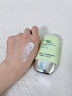 维特丝防晒霜喷雾男女高倍防晒美白防水汗防紫外线隔离遮瑕三合一SPF50+ 实拍图