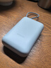 小米（MI）【3C认证】小米充电宝移动电源 10000 自带线双向快充口袋版 电源 灰蓝色可上飞机/火车 实拍图