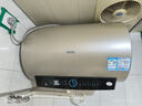 海尔（Haier）国家补贴电热水器50升PD3 金刚无缝胆终身免换镁棒一级能效节能省电储水式大水量家用京东自营 实拍图