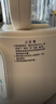 九阳（Joyoung）轻音舱破壁机1.5L家用全自动豆浆机降噪榨汁2-4人五谷杂粮料理辅食可拆洗B700【漫生活】国家补贴 实拍图