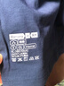 蕉内（Bananain）棉棉301H睡衣男女士纯棉情侣家居服长袖套装春夏季送母亲节礼物 【男士】徽蓝 XL 实拍图