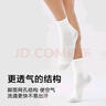 京东京造【coolmax】3双男士袜子男新疆棉防臭抑菌吸汗休闲中筒袜运动棉袜 实拍图