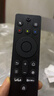 东普立适用于中国移动语音移动宽带网络电视机顶盒遥控器魔百盒和浪潮易视九联咪咕中兴烽火华为遥控器 实拍图