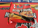 康师傅 方便面 经典红烧牛肉面五连包104g*5袋 泡面袋装速食 方便食品 实拍图