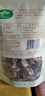 十月稻田 香菇 200g 干香菇 厚蘑菇冬菇 山珍菌菇干货 煲汤火锅炒菜食材 实拍图