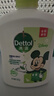 滴露（Dettol）洗手液茉莉绿茶清香500g*2 儿童洗手液家庭抑菌消毒 迪士尼 实拍图