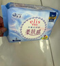 爱璐茜（elis）大王天使棉柔日用卫生巾290mm40片超薄姨妈经期卫生巾京东自营 实拍图
