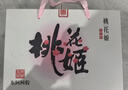 东阿阿胶桃花姬阿胶糕180g*2礼盒装年货礼盒送礼送妈妈送长辈营养品滋补品 实拍图