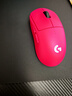 罗技（G）gpw4鹰眼/gpw四代朱雀无线游戏鼠标电竞狗屁王四代人体工学双模机械轻量化鼠标礼物送男友 GPW4代朱雀-猛男粉 实拍图