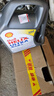壳牌（Shell）超凡喜力全合成机油灰壳0W-30 C2/C3 4L+1L香港进口 实拍图