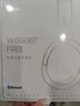 漫步者（EDIFIER）W800BT Free 头戴式蓝牙耳机 蓝牙5.4 一机双连 手机电脑适用 适用苹果华为小米 雅黑 新年礼物 实拍图
