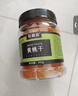 农香森无核红杏干少添加剂500g天然杏脯果脯果干蜜饯酸甜杏非新疆 实拍图