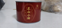 西湖江南红茶茶叶自己喝正山小种试饮装小袋散罐装送生日长辈礼货品物50g 实拍图