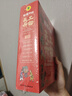 中国历史百科全书（6册）天工开物 科普书小学生课外读物彩图注音版国学经典启蒙故事书 实拍图