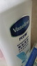 凡士林【热销百万】身体乳大白罐400g保湿滋润修护秋冬敏感肌儿童男女士 实拍图